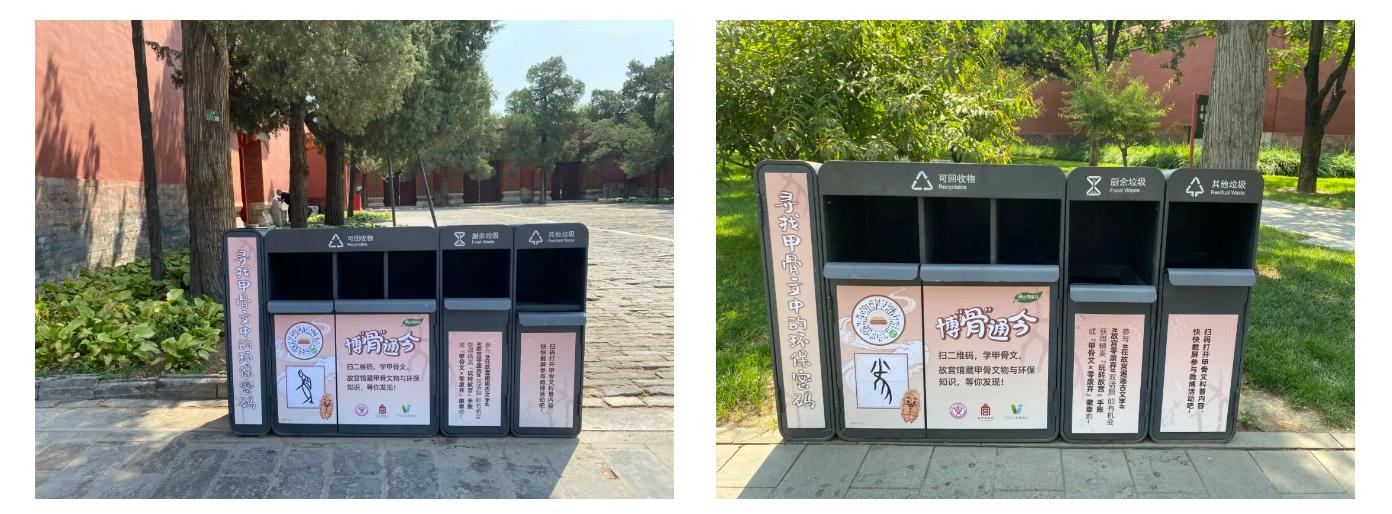 博古通今,甲骨文到底隐藏了什么秘密