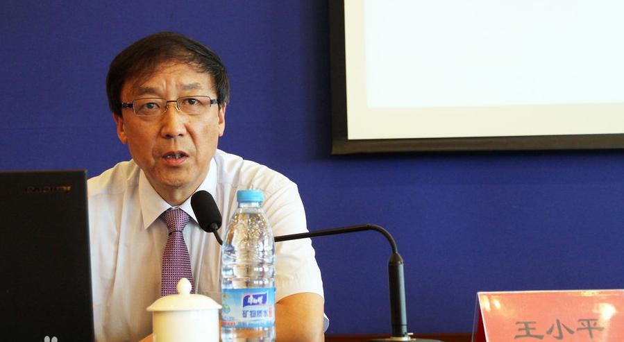 中国足协最新反思,中国足协的这一步真的走对了吗