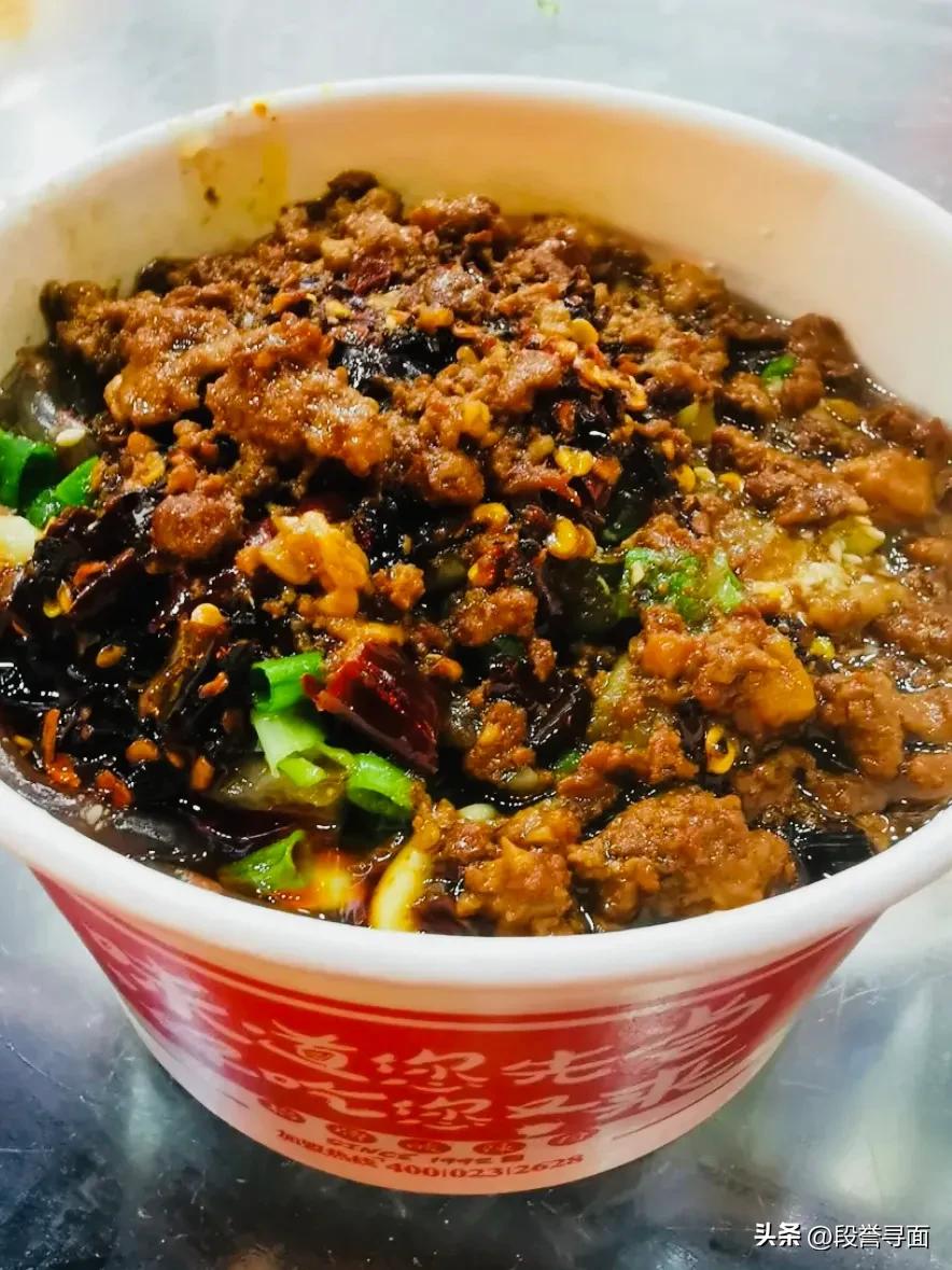 一碗酸辣粉结束这次重庆之旅,各地好吃的重庆酸辣粉推荐