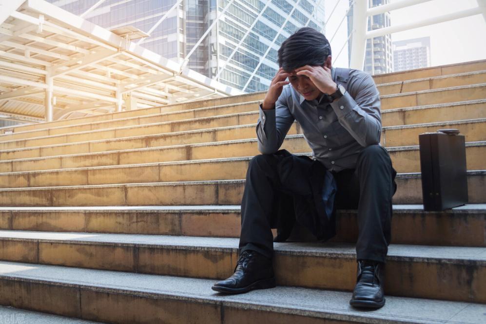 失业不可怕是因为什么,摆脱财务困境必须知道的6个原则