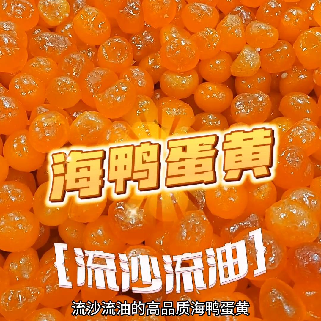 跟着主播探会场,带大家来探厂