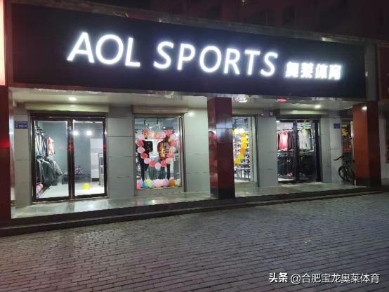 耐克阿迪折扣店怎么加盟杭州,阿迪达斯耐克折扣店加盟渠道