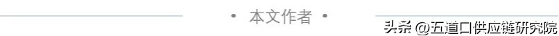 供应链金融和融资风险区别,供应链金融和资金托盘