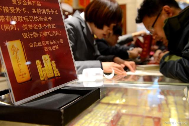 100万买的金条为什么银行不收,银行买的金条涨价后可回收吗