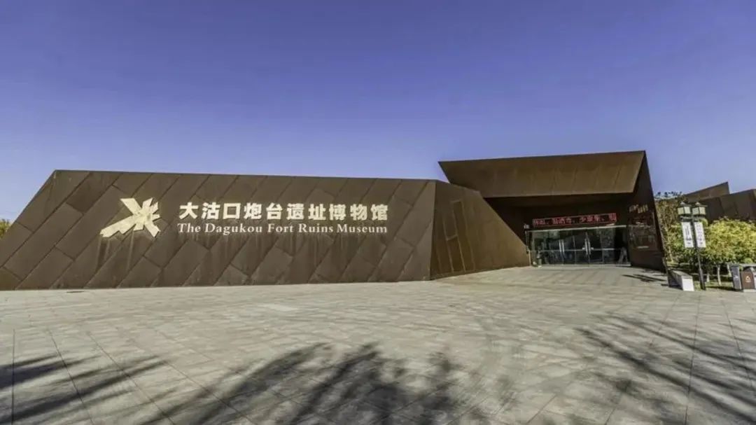 @战友们天津市*级A**景区优待目录来了！31家免费游览！