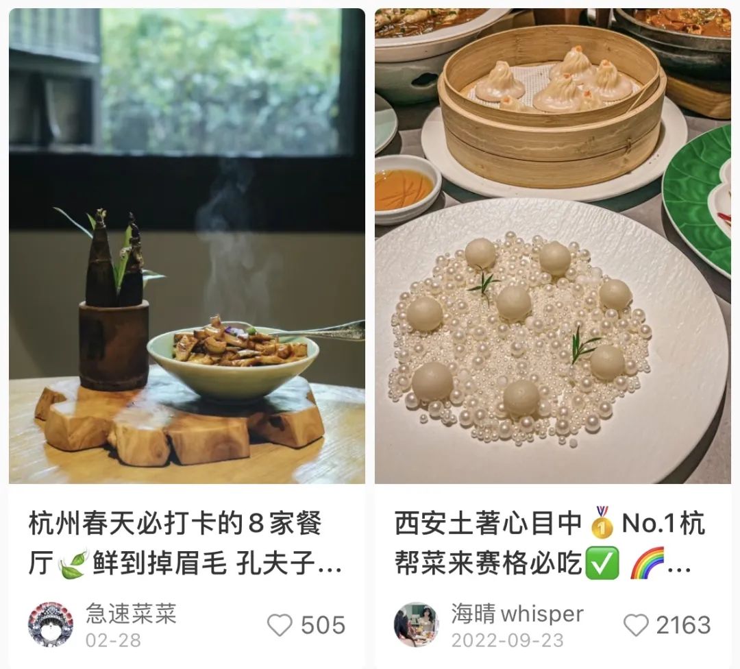 美食荒漠杭州,杭州网红十大打卡地美食