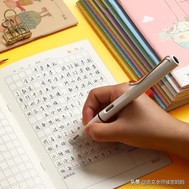 如何学好小学语文的方法及技巧,小学生如何学好语文的最佳方法