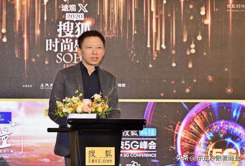 搜狐集团从哪里盈利,搜狐集团2023年