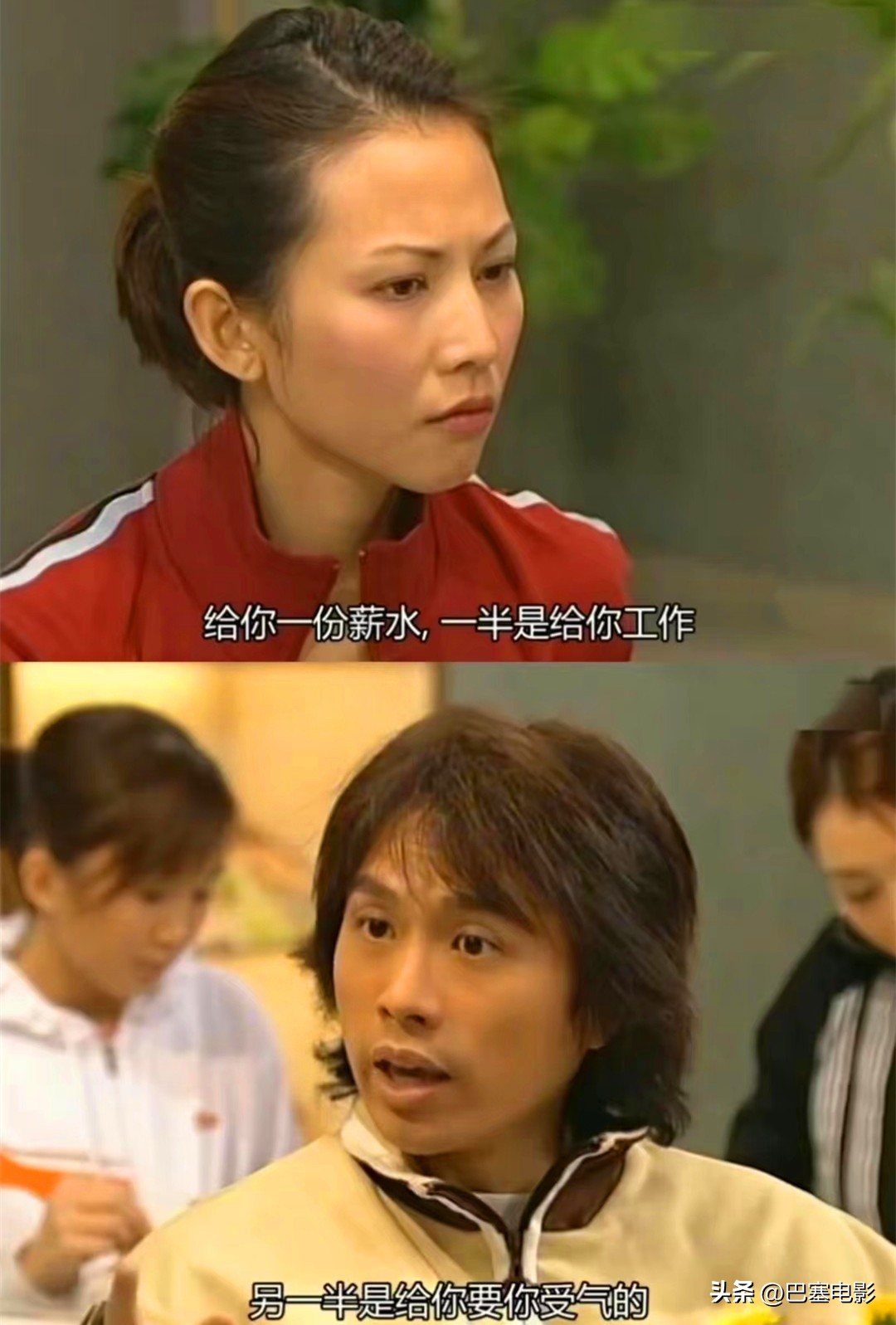 口碑最高十部港剧电视剧,2020十大评分最高港剧