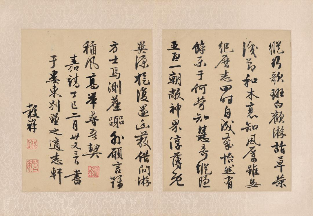 2023西泠春拍9.08亿元圆满落槌，总成交率84%！