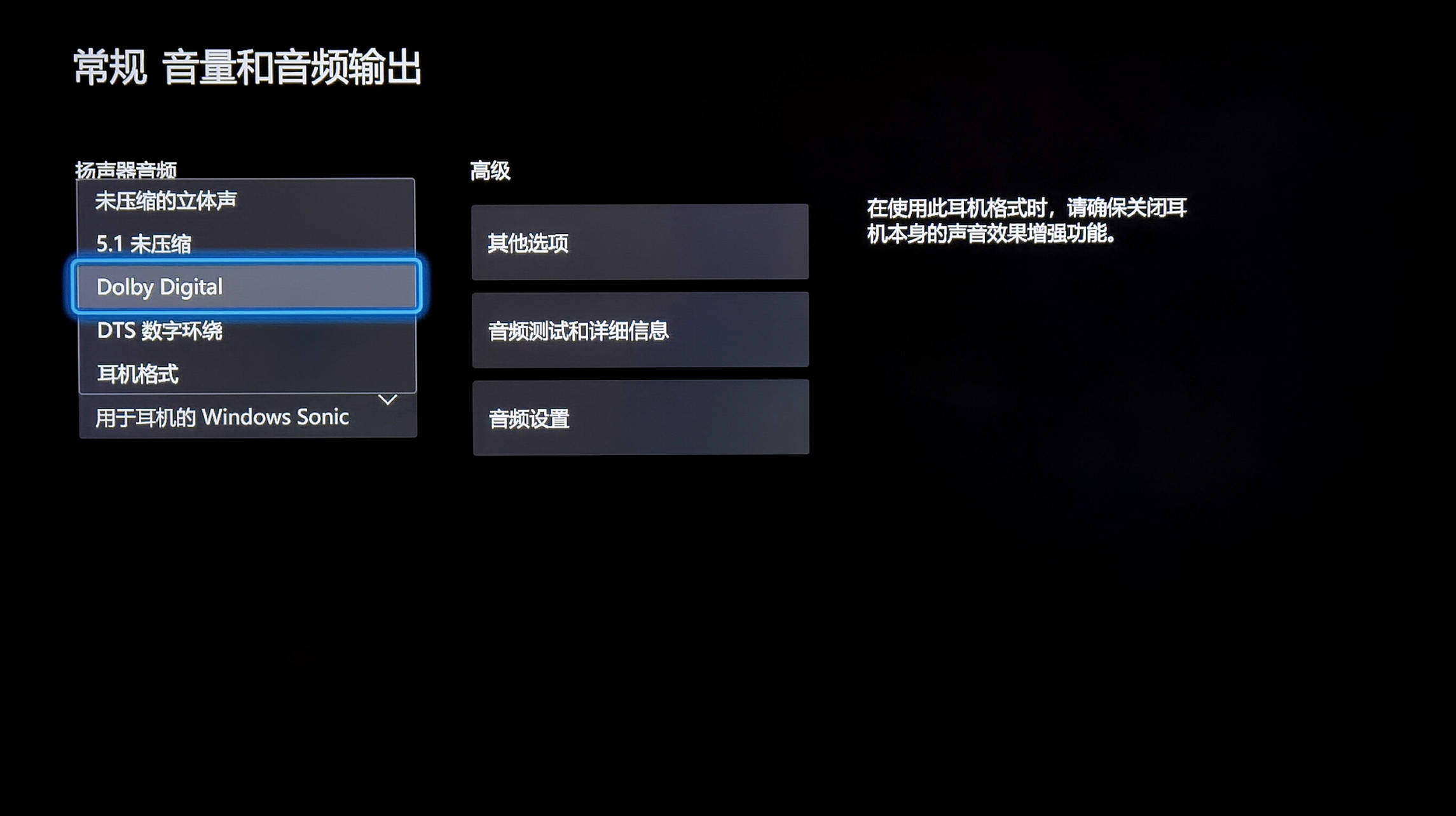 无线5.1环绕音响测评,5.1无线环绕回音壁推荐