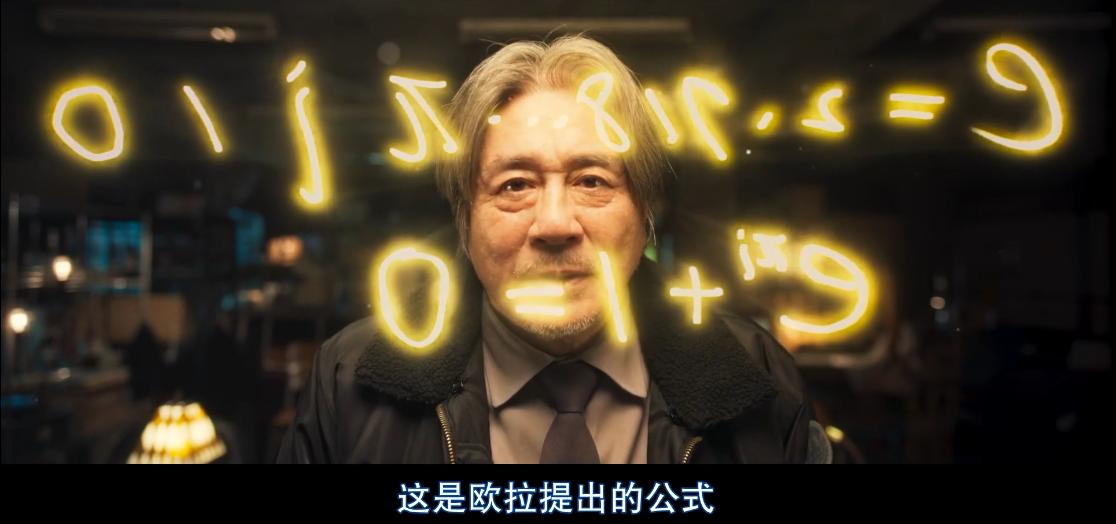 崔岷植数学家,崔岷植奇怪的数学家