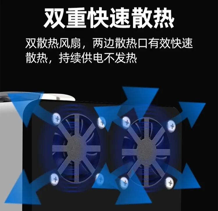 220v移动电源详细说明,户外220v移动电源哪个最靠谱