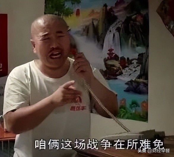 2022年1-8月全国城市快递业务量top50,全国快递业务量累计完成317.1亿件