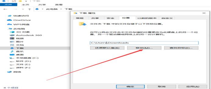 c盘满了如何清理c盘空间,双系统c盘满了怎么清理c盘空间