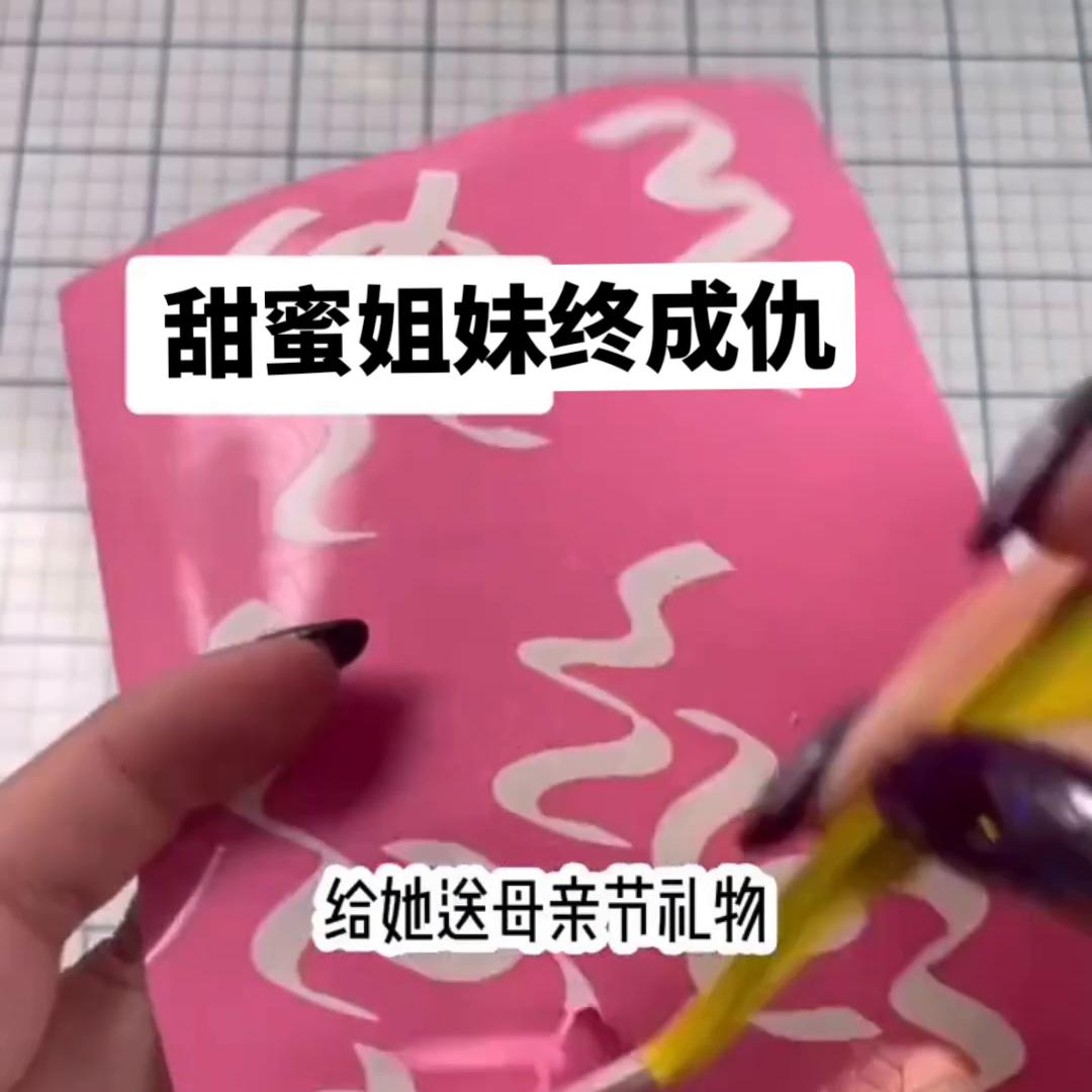 小说推文一口气看完系列已完结,小说推文禁区燃情