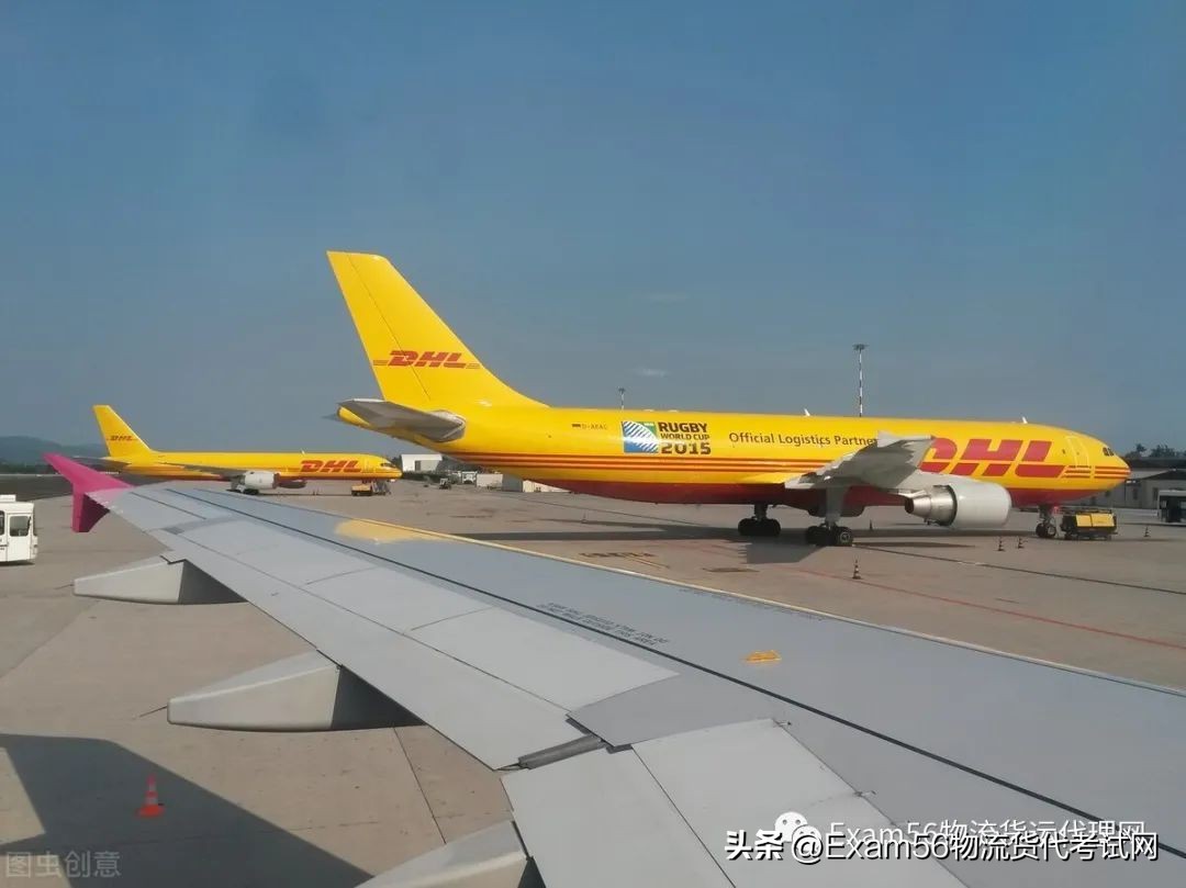 dhl敦豪国际快递运输公司,dhl敦豪运营多久了