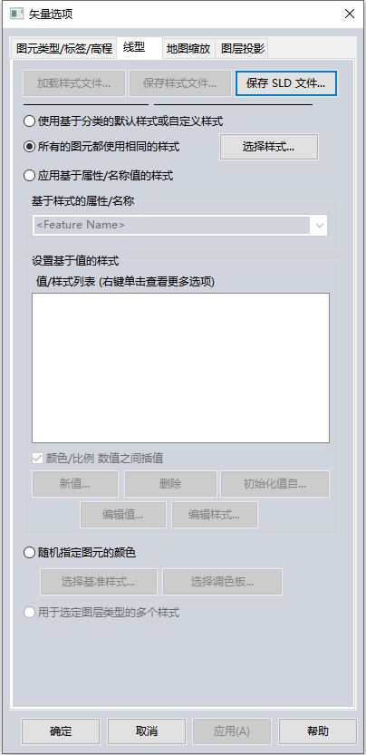 如何制作一个自己的地图,户外徒步专用免费地图
