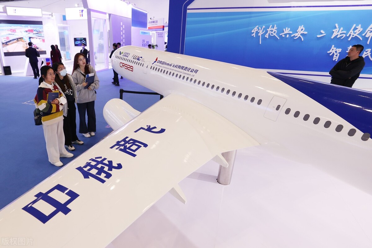 c919大飞机国际航空股份有限公司,c919大飞机价格多少