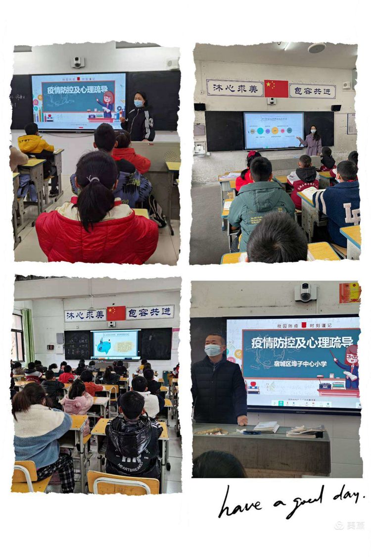 鍏崇埍蹇冪悊鍋ュ悍鍔╁姏蹇箰鎴愰暱,蹇冪悊鍋ュ悍杩涙牎鍥殩蹇冩姢鑸姪鎴愰暱