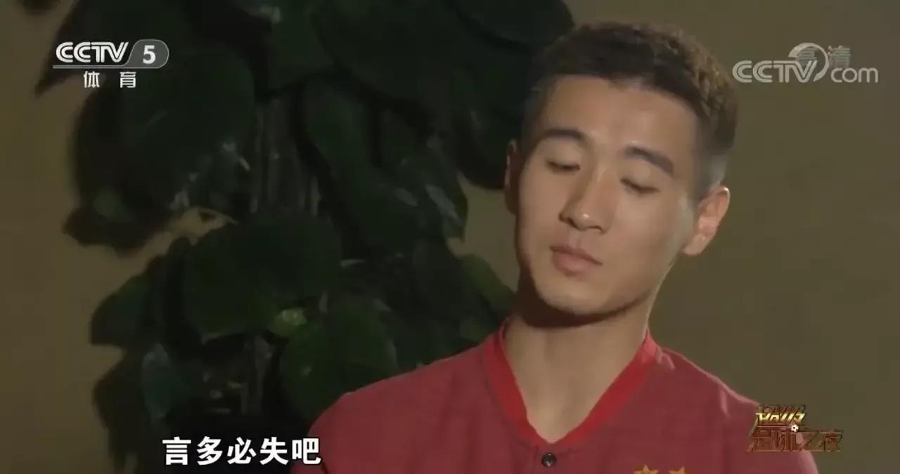 “大家喜欢乖孩子，但我喜欢做不一样的自己”三镇球员韦世豪专访