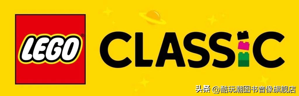 提前做好购物计划,乐高2024年6月新品旗舰组爆料