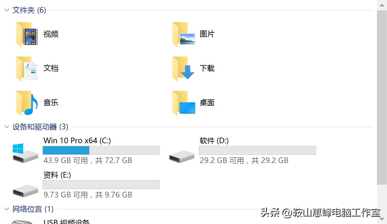win10硬盘合并成一个分区,硬盘只有一个区还能重新分区不