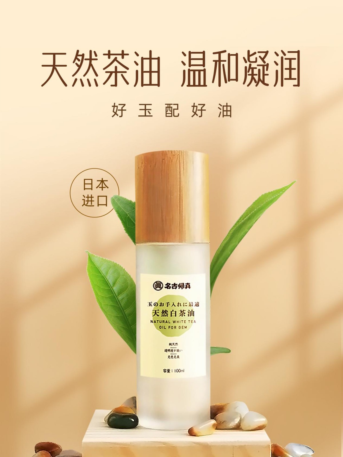 翡翠手镯被刮花了怎么办,翡翠手镯刮花了怎么办