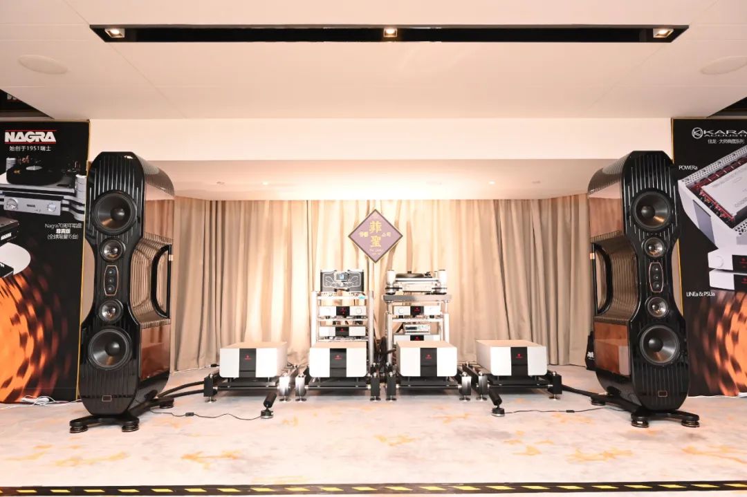 广州2024年音响唱片展时间表,广州国际音响唱片展2024