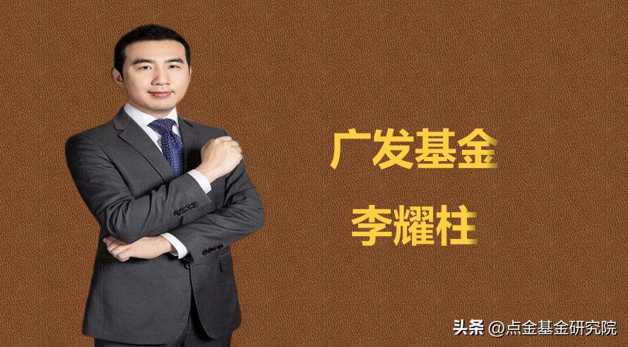 港股2021年投资分析,港股投资必看攻略