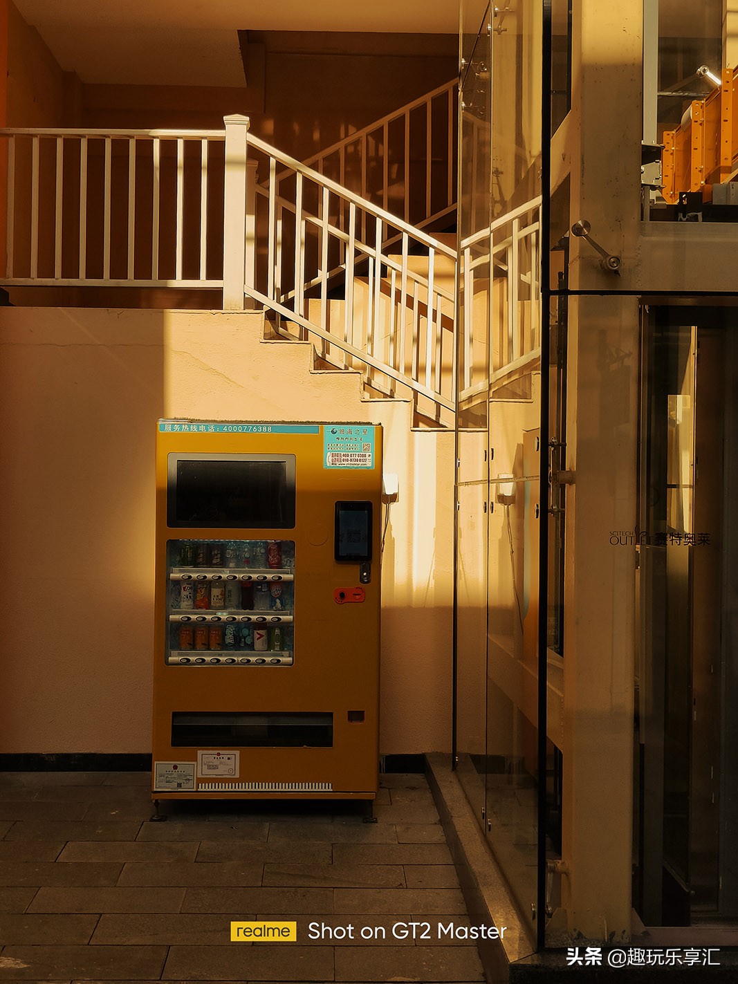 realme真我gtneo2t优缺点,真我realmegt2大师探索版