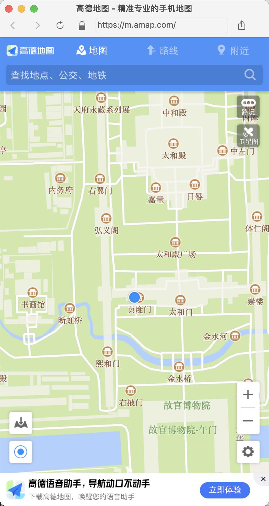 playwright自动化测试,playwright自动化框架