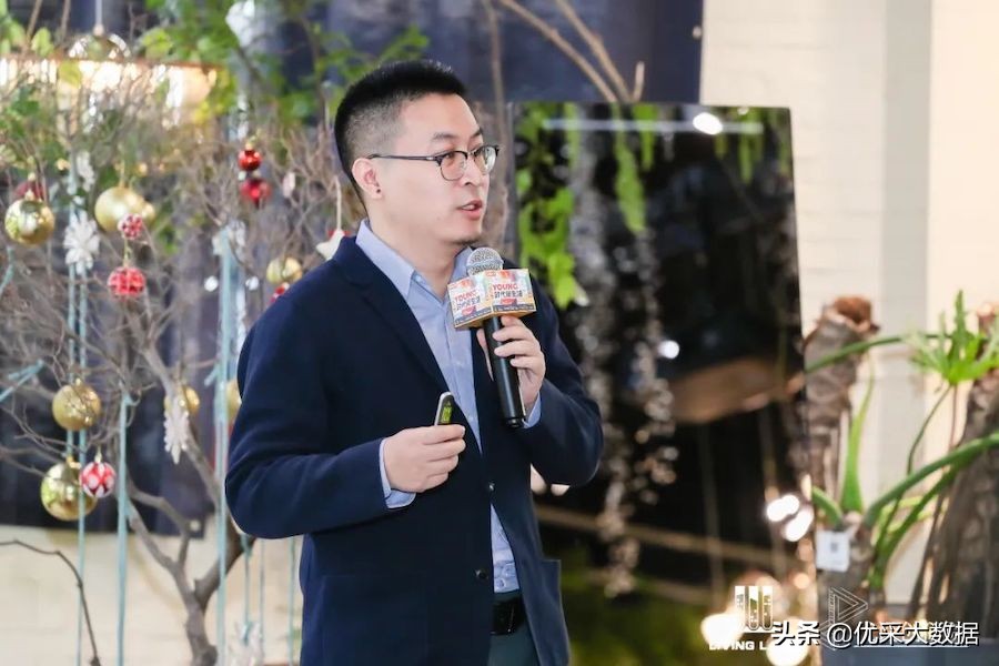 金茂生活实验室“天团”首秀！看新概念如何“撩”动young时代