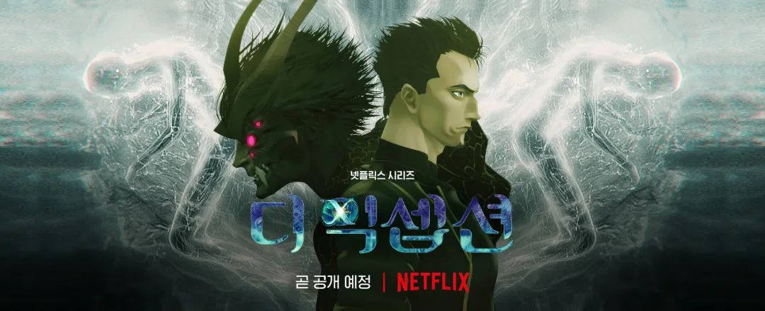 2022年10月新番,2022年10月新番播放表