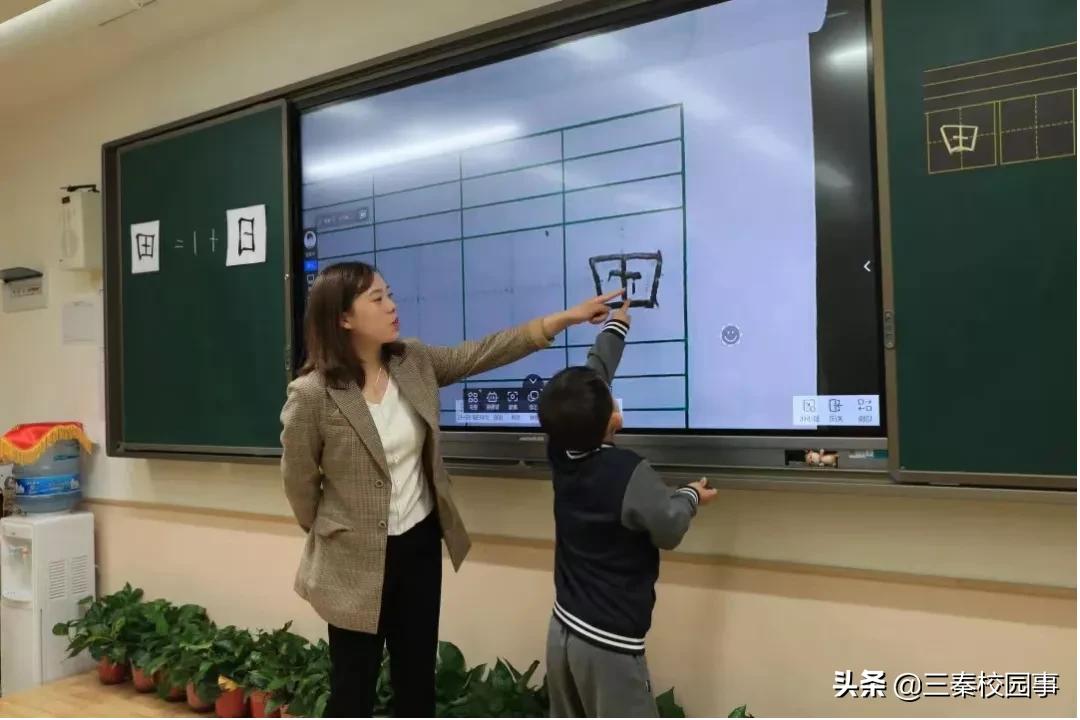 曲江二小教学水平,走进西安曲江第二小学