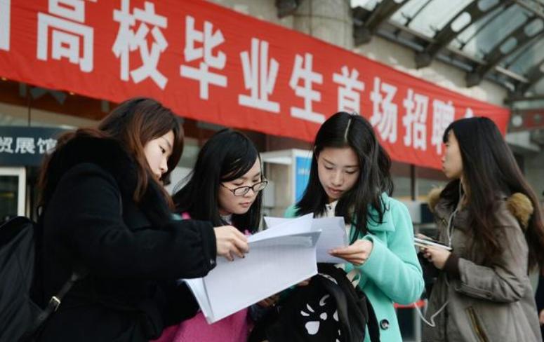 就业率最高的十大工科专业,工科专业有哪些好就业收入高