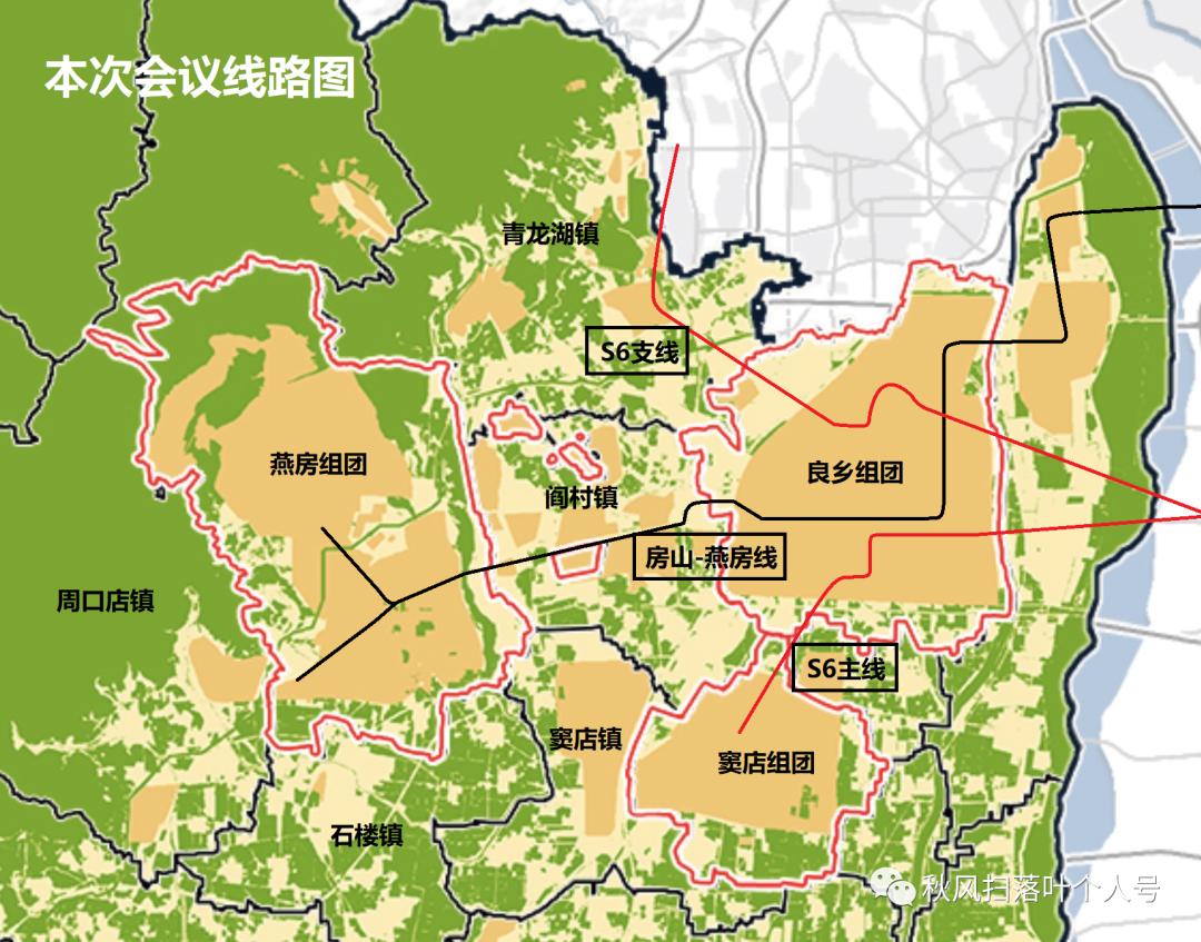 房山s6号线完整线路图,房山地铁s5线到窦店