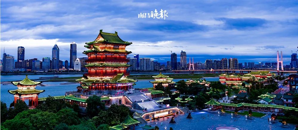 滕王阁序王者荣耀,王者荣耀滕王阁完整版