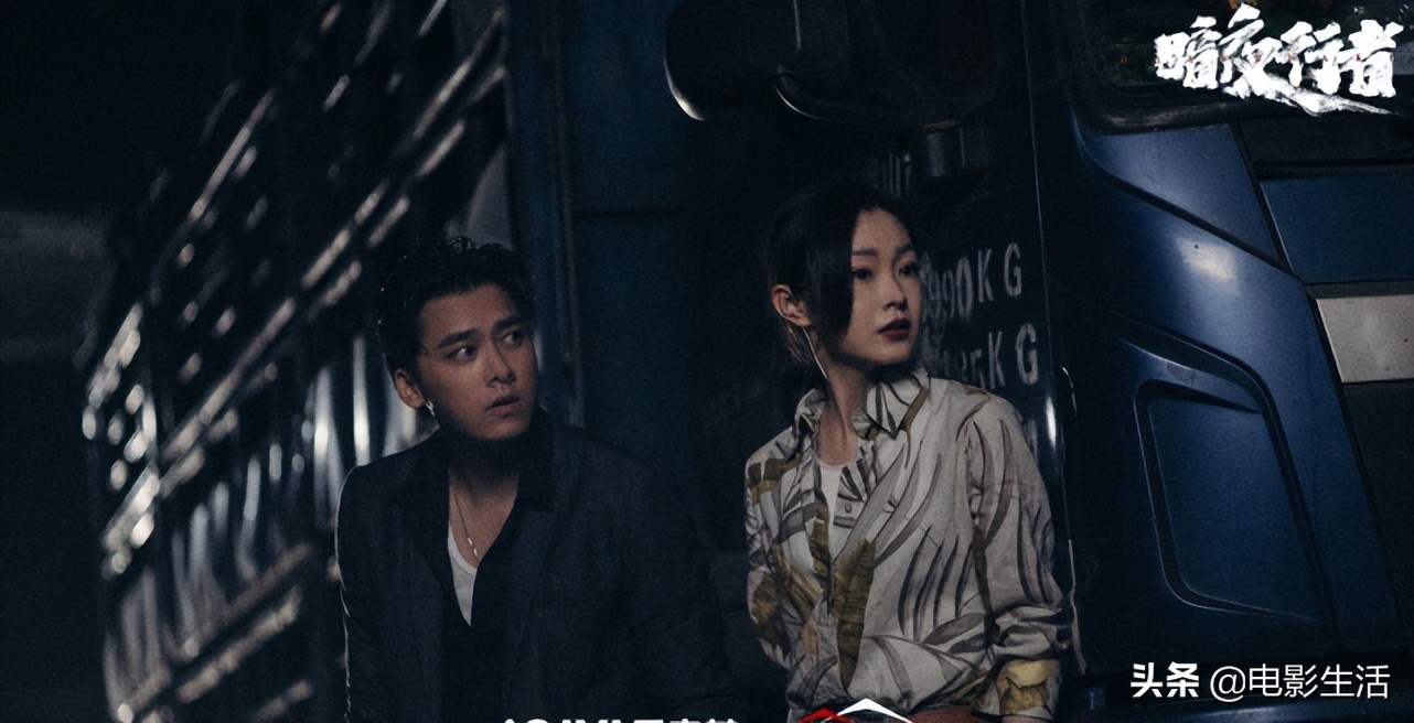 2019上半年国产剧评分top10,近十年评分最高十部国产网剧