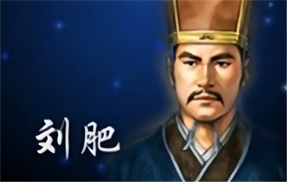 刘邦长子刘肥为什么能幸免,刘邦长子刘肥当皇帝了吗