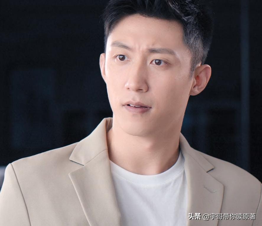 三生有幸遇上你电视剧全部,三生有幸遇上你电视剧