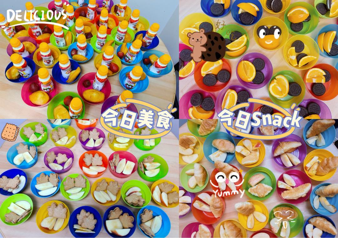 英斯尔夏令营收官｜在盛夏收获成长与友谊