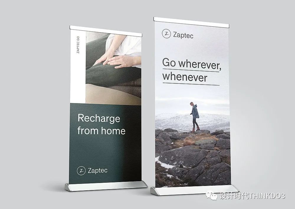 2021包装红点设计奖,2016德国红点最佳设计奖获奖作品