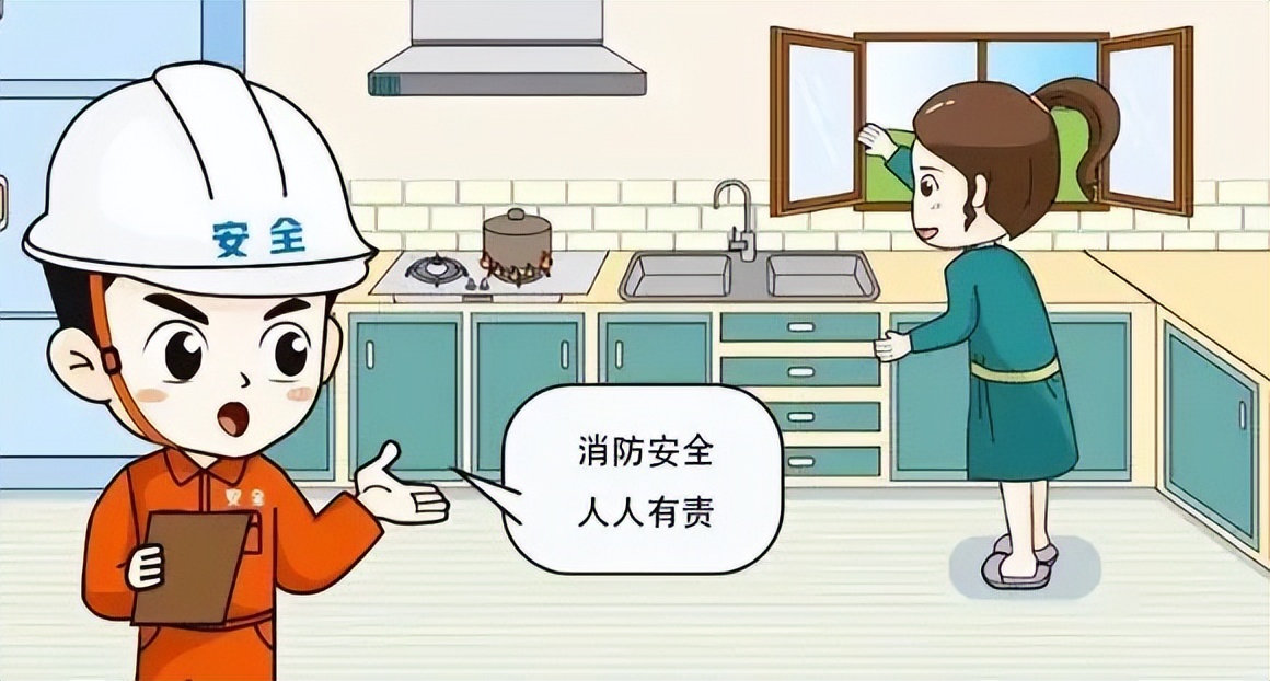 餐饮厨房消防安全日常检查,餐饮消防联动注意事项