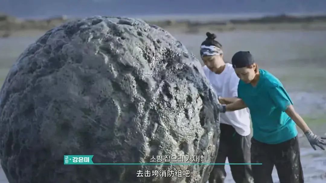 把野心大方写在脸上，姐姐也可以赢得如此热血！