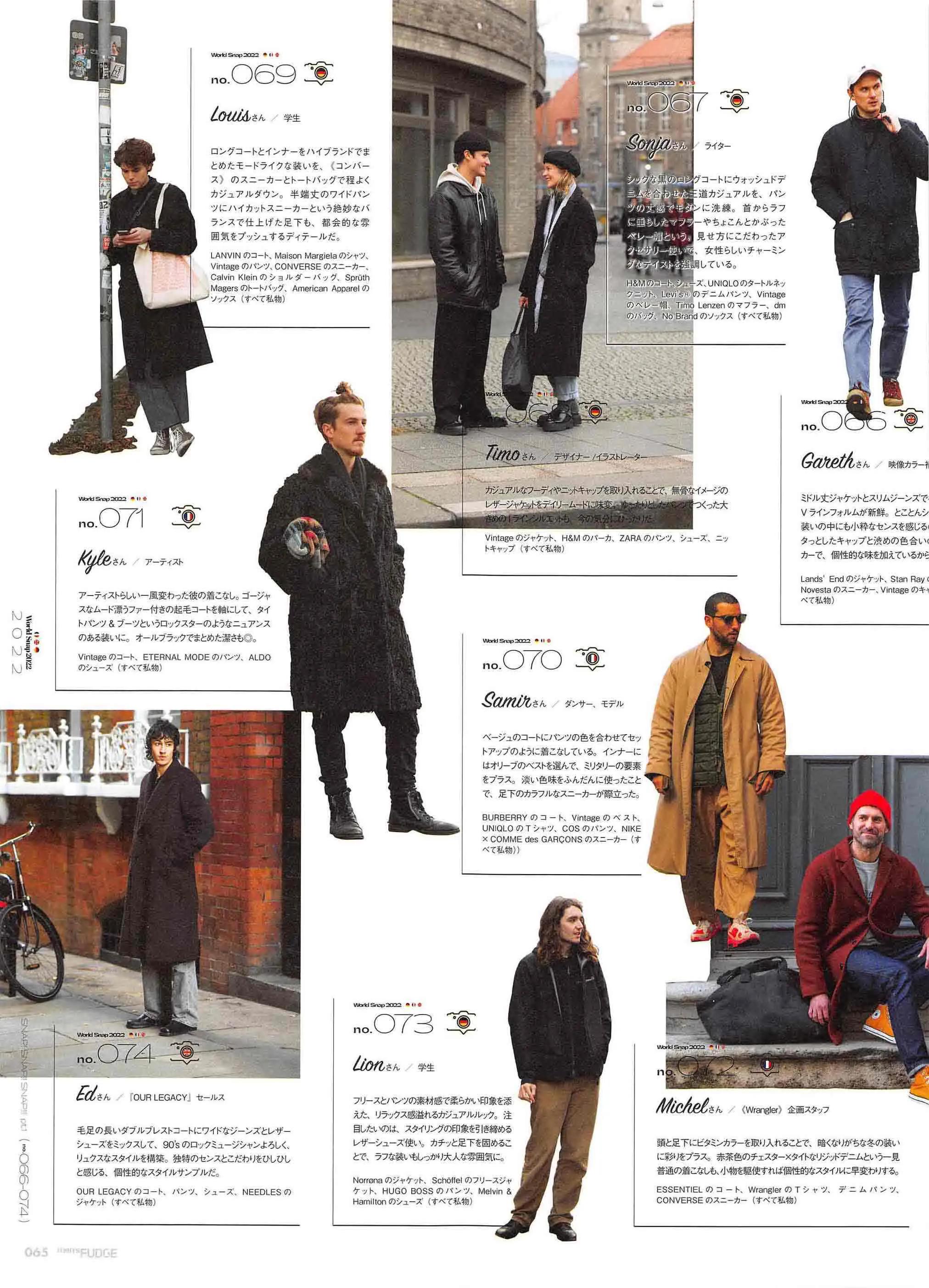 日本时尚杂志《FUDGEmen’s》2022/3月刊