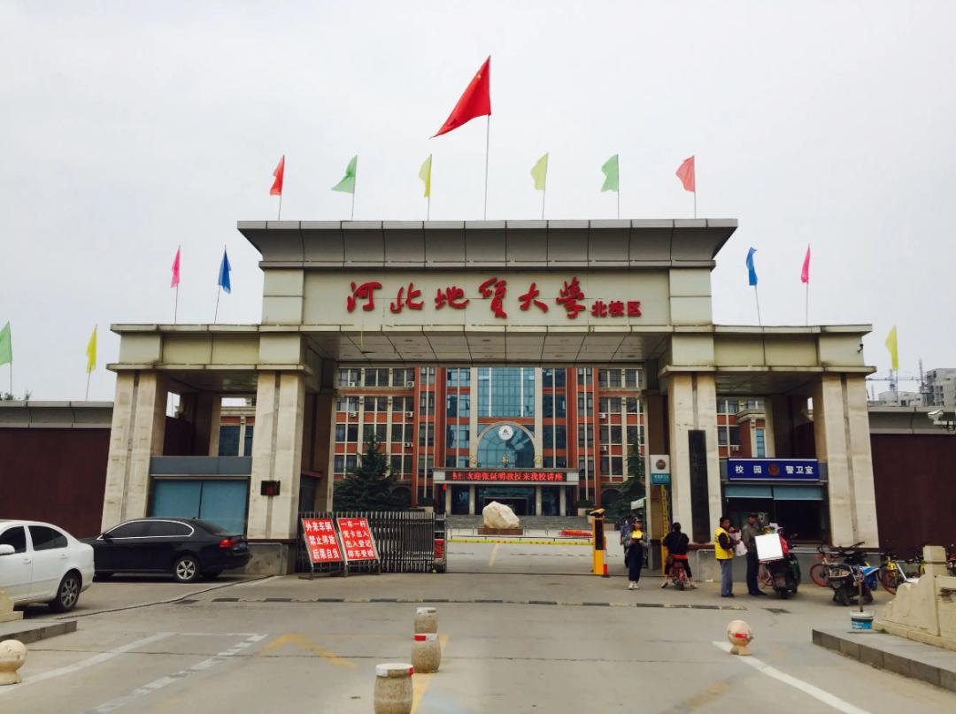 这类大学常被冷落，却是就业大热门！中国地矿石油类大学盘点