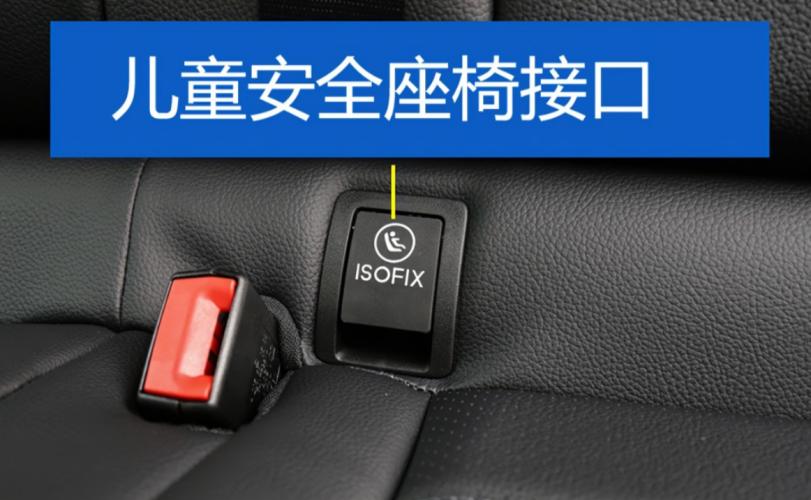 安全座椅行业参差不齐,安全座椅十大排名怎么选