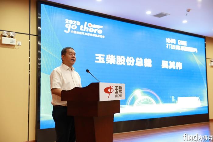 玉柴物流最新信息,玉柴发展前景怎么样