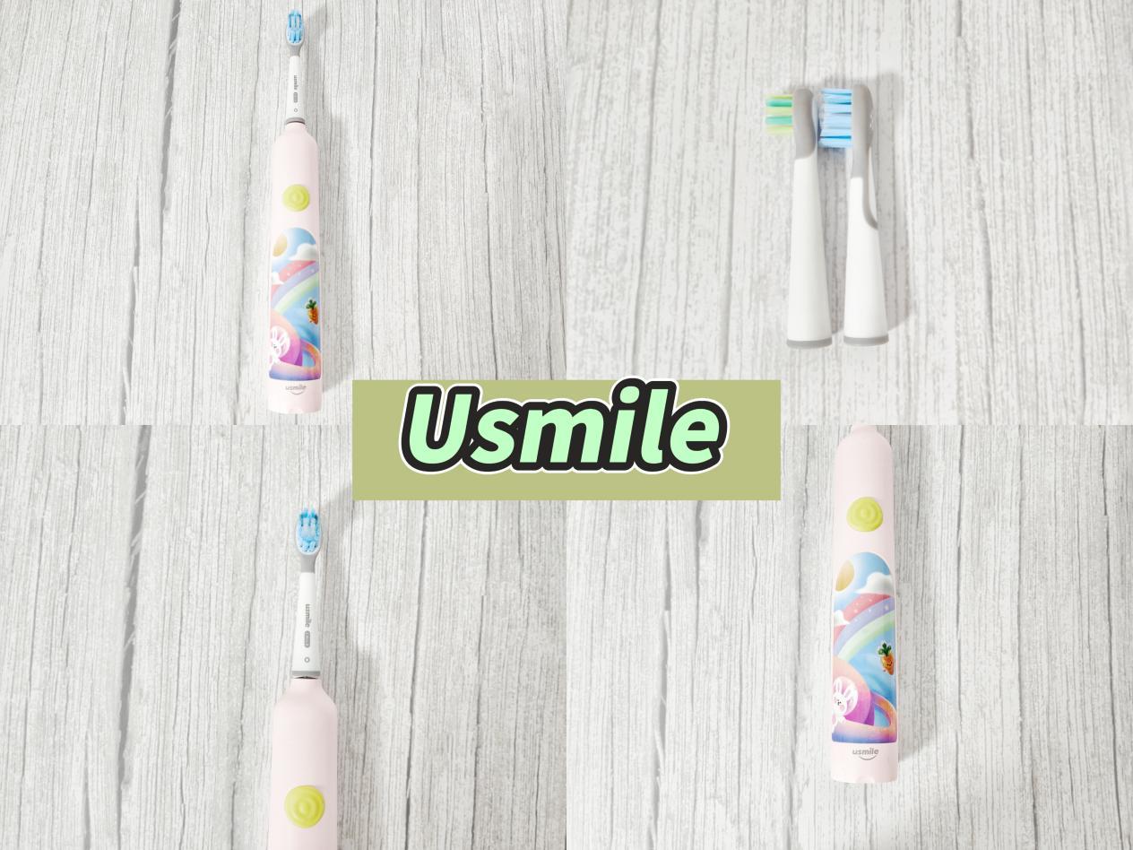 usmile电动牙刷y5智商税,imask电动牙刷智商税